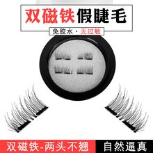 磷化铟大厂AXT与Coherent签3年供应协议：预付超2200万美元