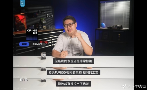 免中考 湖南一地试点：小学入学可直升高中