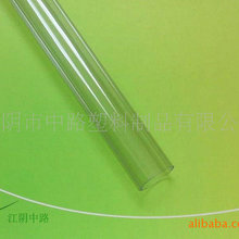 黄仁勋:我和谁吃饭 第二天那家公司股价就翻倍