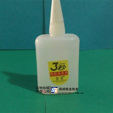 全新形态！三星XR眼镜曝光：轻薄机身细节拉满