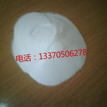 一箭十星！朱雀二号改进型遥七运载火箭发射成功