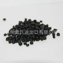 纯靠烧开水 这台喷气摩托跑出了世界第二快!