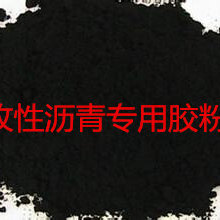 安徽滁州天空巨响 官方回应初步判定为高空音爆