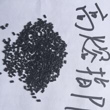 3899元 华为nova 16 Pro泡泡玛特Hirono小野联名款发布