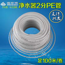 前波音老将公布巨型地效飞行器概念图:飞船长793米 一次可载5万名乘客