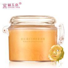 豆包手机输入法v1.5.2发布:新增超级互传、智能纠错润色