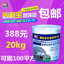 涨停潮!电子板块大爆发,多股20%封板!