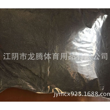 慢跑app免费下载