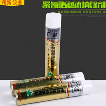 逆转克罗地亚马丁内斯表态:逆境检验球队韧性,针对性换人有成效