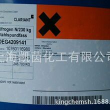 最AI的一届!钛动科技CEO李述昊入选《财富》中国“40位40岁以下的商界精英”
