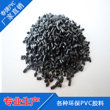 马拉松EMTIR