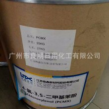 郭明錤爆料最新苹果折叠手机：出货量明显不足 或重现饥饿营销