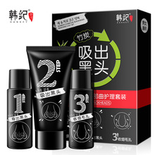 足球奥运金牌