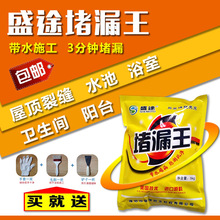 叮咚买菜多个北京站点被关闭!官方回应:部分站点调整 不影响整体运营