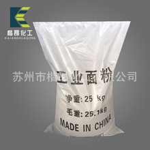 手机厂造Pocket相机 真能搞出新花活