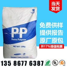 突破海外垄断！国产公版微镜大阵列芯片问世