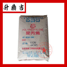 单板滑雪和双板滑雪哪个对平衡好