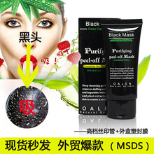 11999元起!华为Pura X Max阔折叠尼斯蓝、波尔多红新配色发布:预装HarmonyOS 7