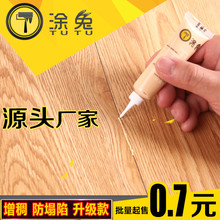 奔腾小马变“旋转木马” 多位车主称车辆频繁失控:方向盘还掰不动