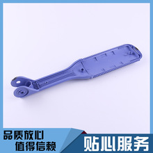 马拉松c区