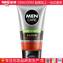 巴西一残疾小狗冲进斗牛场对峙公牛 牛被追得团团转落荒而逃
