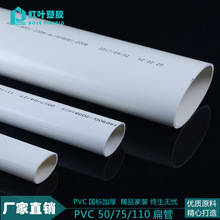 景甜风波后首登封面 红裙古寺宣告回归