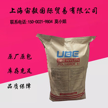博主借零跑车主之名造谣带货 知情人：零跑要求对方赔偿1元