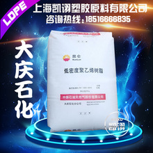 媲美欧美!国产大飞机C929有新进展:峰值推力35.2吨自研发动机同步进行中