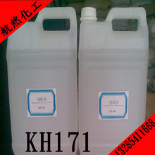 纯靠烧开水 这台喷气摩托跑出了世界第二快!