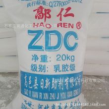 多条热门航线现0.8折特价票:上海飞广州最低仅169元