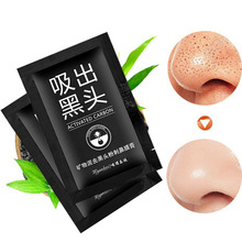 9月30日后微信零钱通不能用于支付了!腾讯回应
