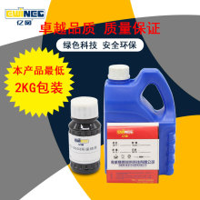 引发恐慌带崩全球芯片股！Meta卖算力内情曝光