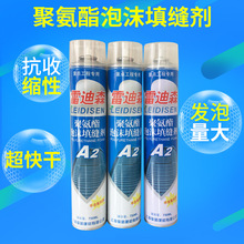 雷军揭秘小米澎程新车:首发昆仑架构!纯平地板+长滑轨