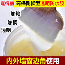 一吨废旧手机能炼200克黄金吗 专家揭秘:一台手机仅含0.02至0.03克