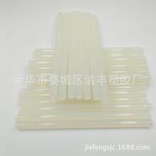 足球g14联盟