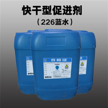 69元!领普人在传感器ES5一体白上市:雷达、红外、光照三合一