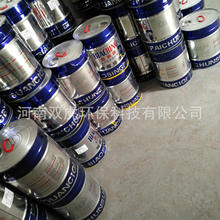 兄弟你超速了!高德地图上线张雪语音包 网友:入场特效帅炸了