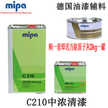 Mate 80最高涨价1000元外!华为畅享90 Pro Max也开始涨价了