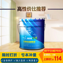 极氪9X车主礼貌加塞后用拖车钩致谢:获数十万点赞 官方回应