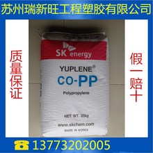 羽毛球二次击球