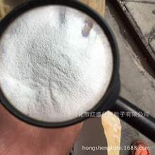 腾讯AI语音助手Chatterfly低调内测:开口就能成稿