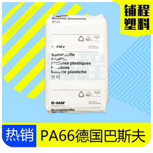 传FF洛杉矶总部人去楼空 官方发文辟谣:系总部正常搬迁 已搬至硅滩