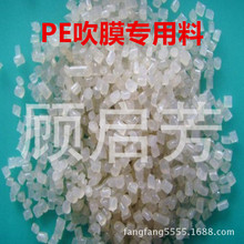 《博人传》战力格局大变!李洛克跻身第一梯队