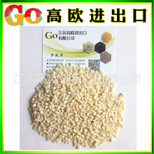 REDMI最强旗舰!K100系列入网:全系标配骁龙8E5芯片