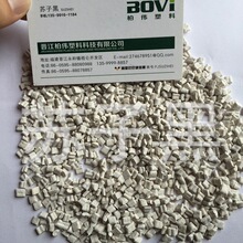慢跑放屁是什么原因
