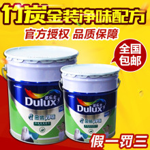 命名画风诡异!英特尔两款13代酷睿新U悄然现身:规格照搬老款