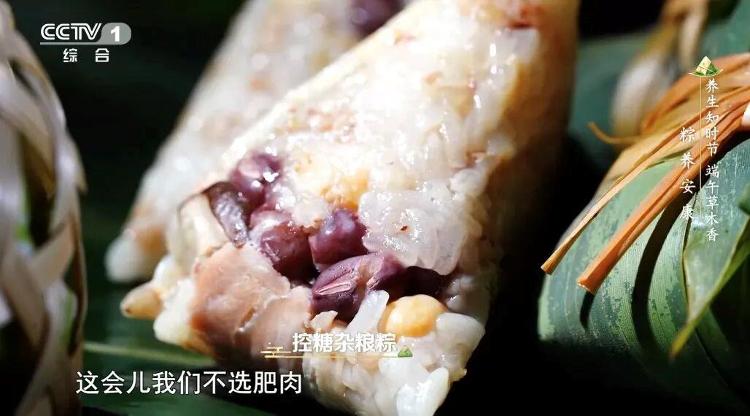 爵士舞舞蹈视频完整版