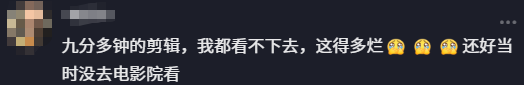 谁说高性能本只能黑色!微星神影16 魔龙姬限定款 锐龙版笔记本评测:星云白也有满血实力