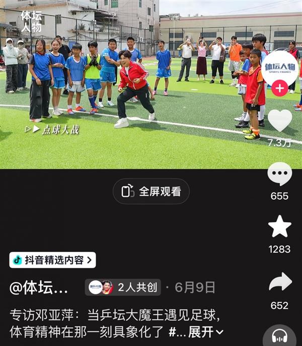 概念变成现实!JSAUX推出Steam Machine墨水屏面板:支持AI状态监控