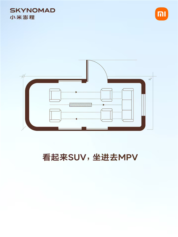 从“看懂”到“干活”:一家视觉公司的具身智能进化论